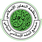 İİFA Logo Background
